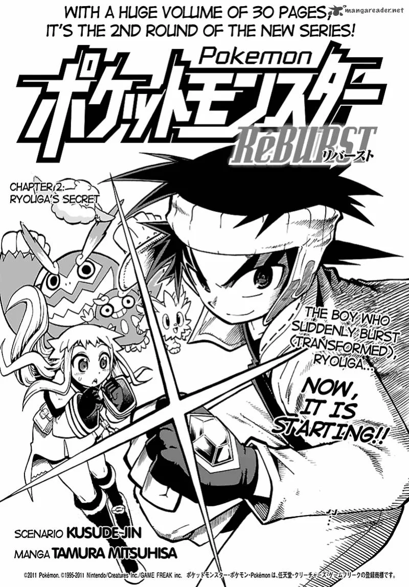 Pocket Monster Reburst Chapter 2 page 2