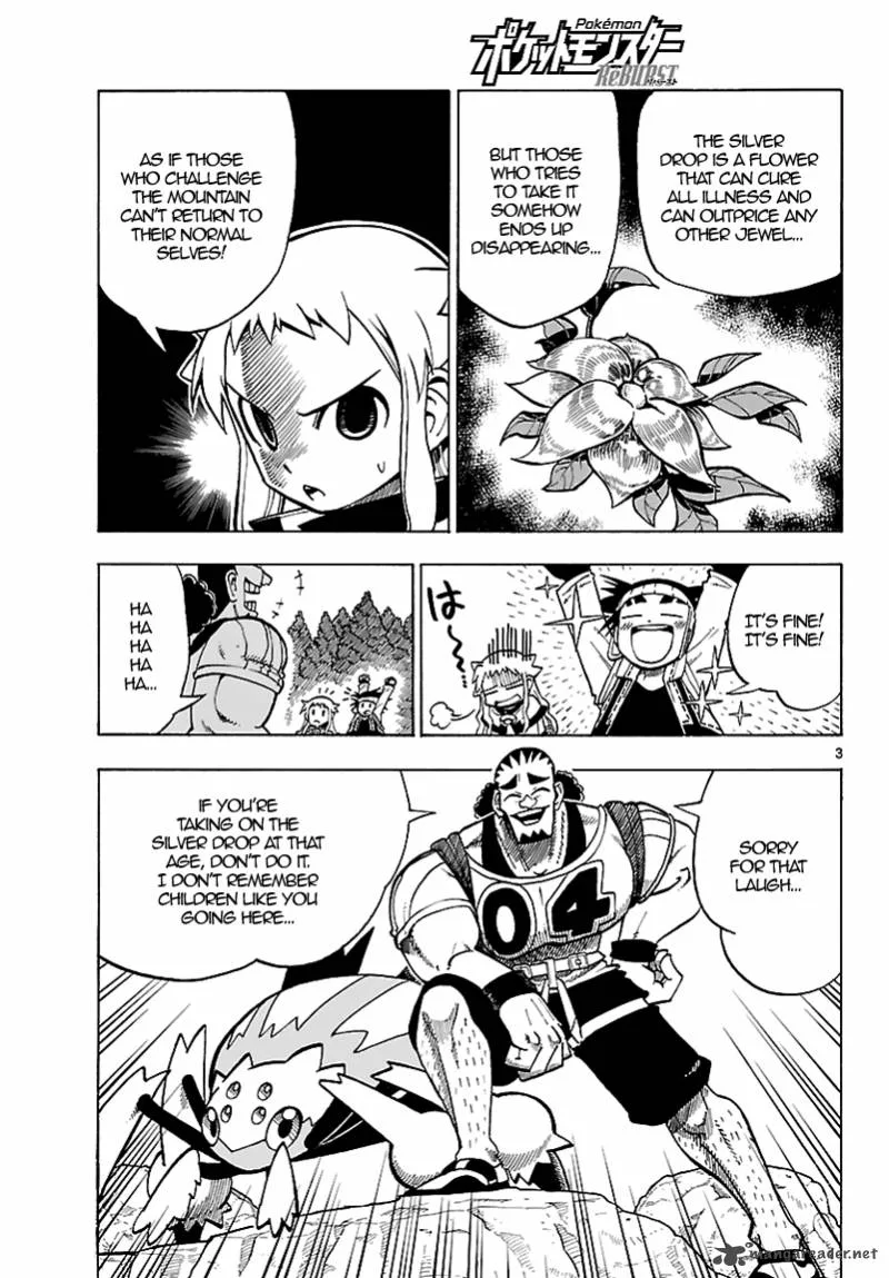Pocket Monster Reburst Chapter 3 page 4
