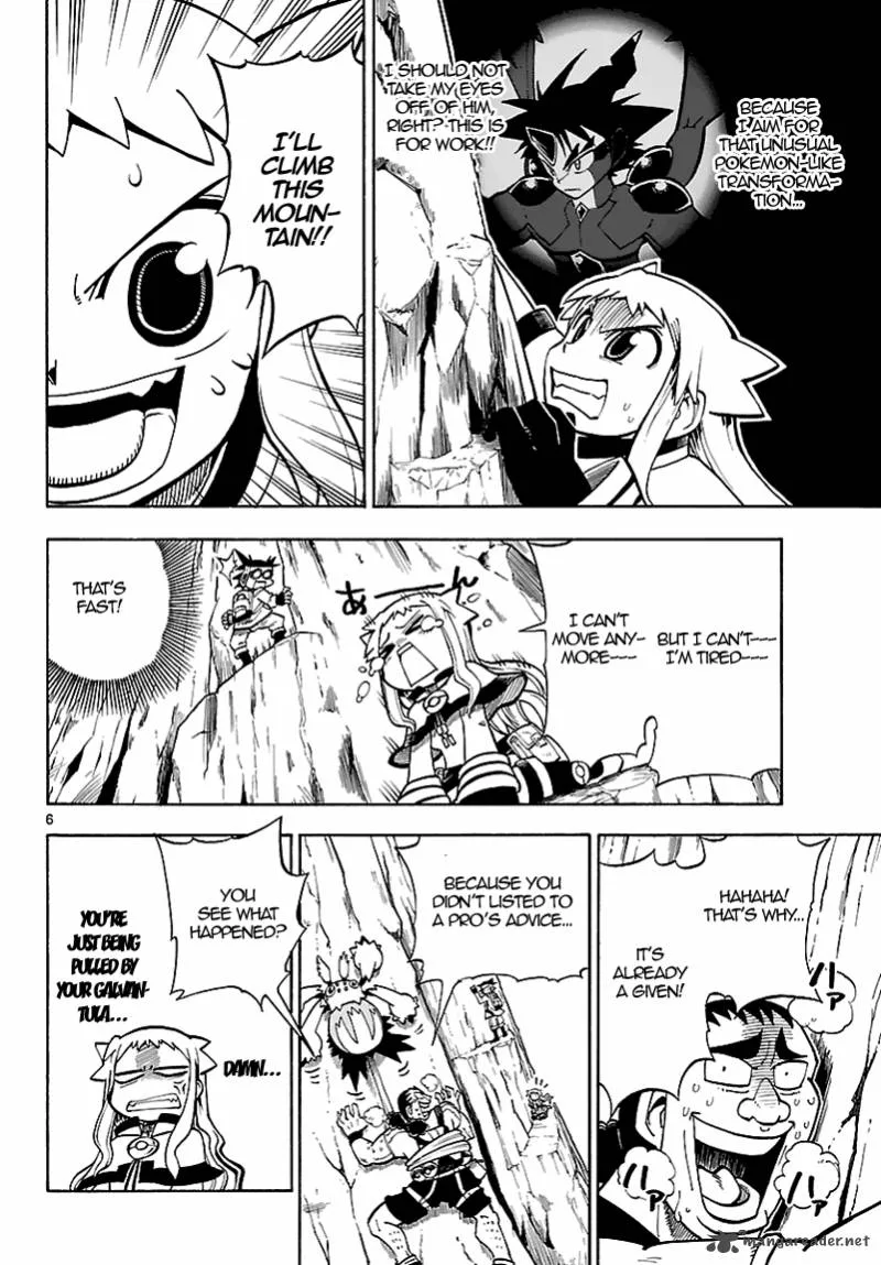 Pocket Monster Reburst Chapter 3 page 7