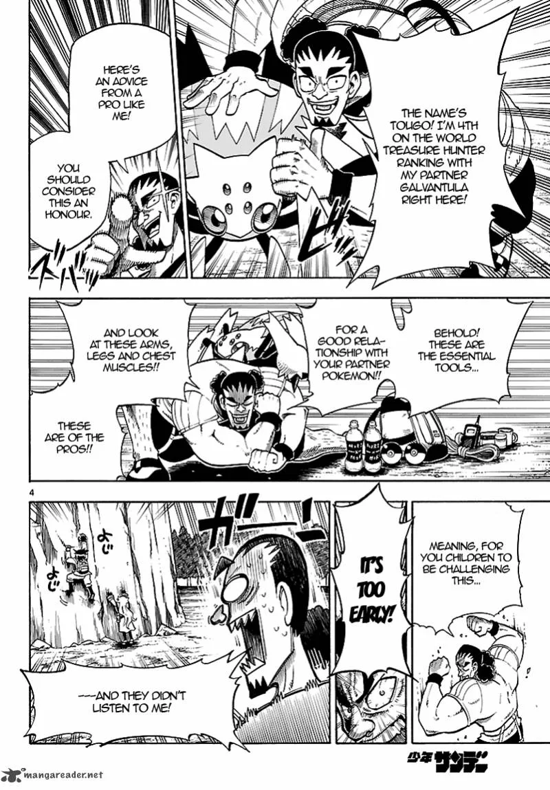 Pocket Monster Reburst Chapter 3 page 5