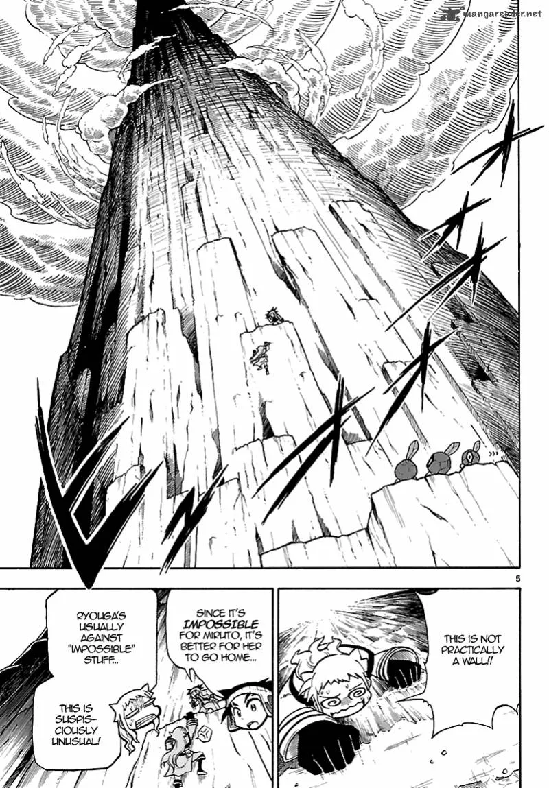 Pocket Monster Reburst Chapter 3 page 6