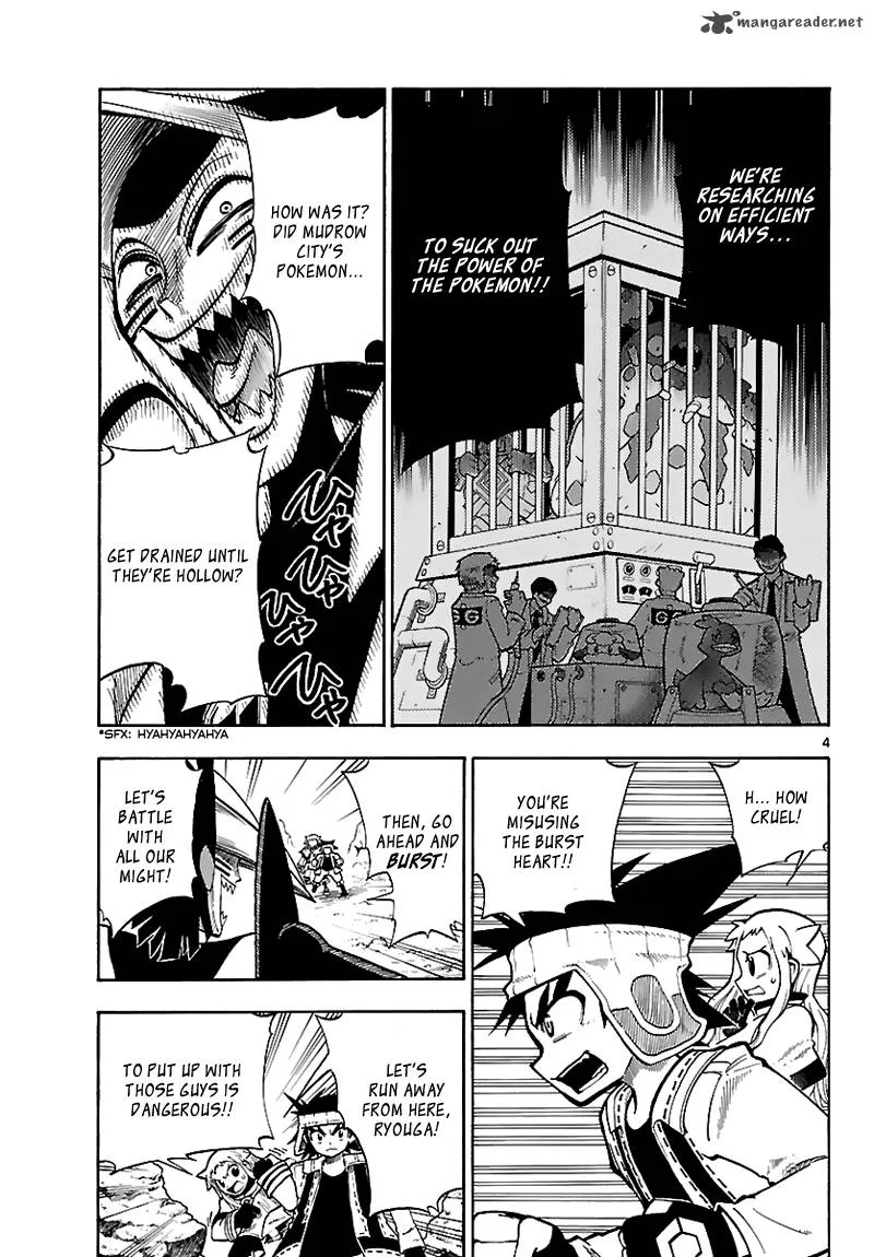 Pocket Monster Reburst Chapter 4 page 5