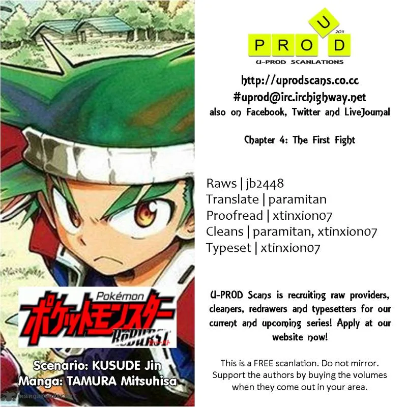 Pocket Monster Reburst Chapter 4 page 1