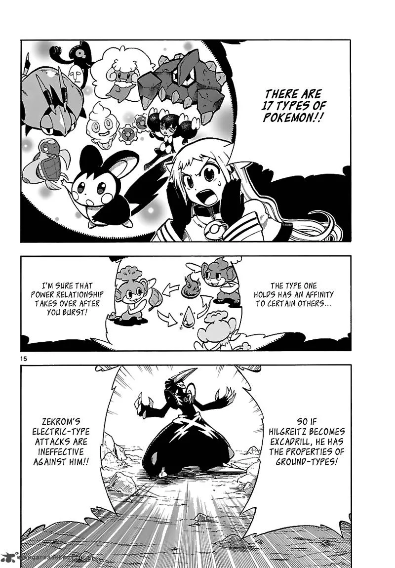 Pocket Monster Reburst Chapter 4 page 16