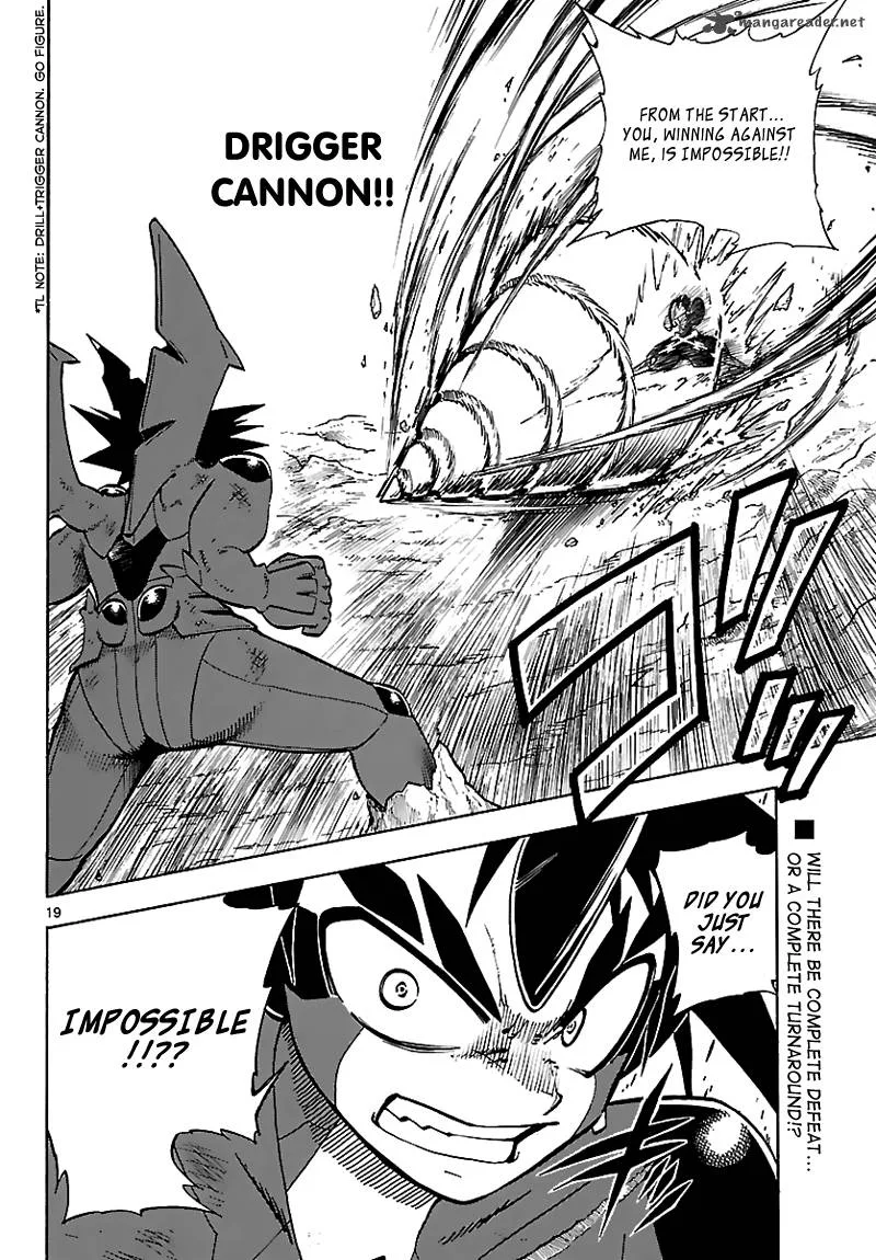 Pocket Monster Reburst Chapter 4 page 20