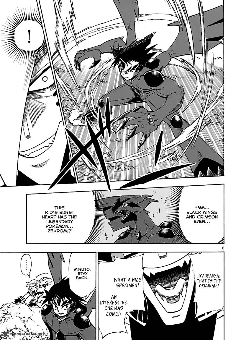 Pocket Monster Reburst Chapter 4 page 7