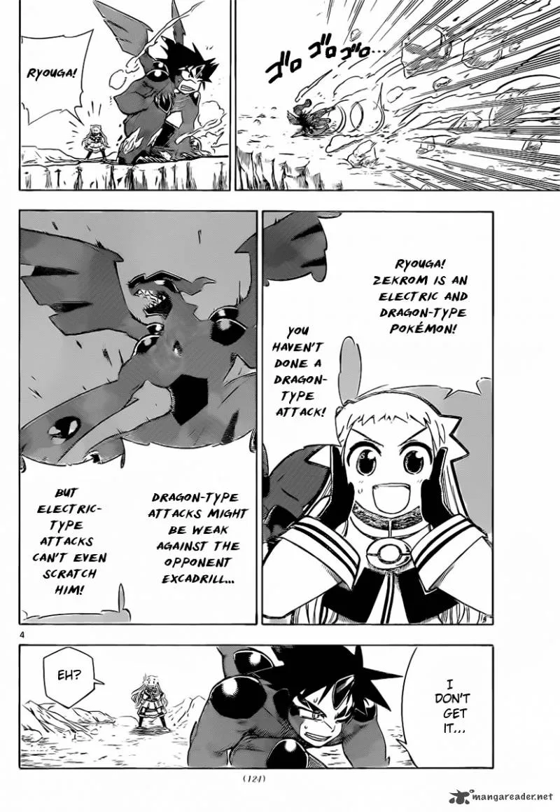 Pocket Monster Reburst Chapter 5 page 5
