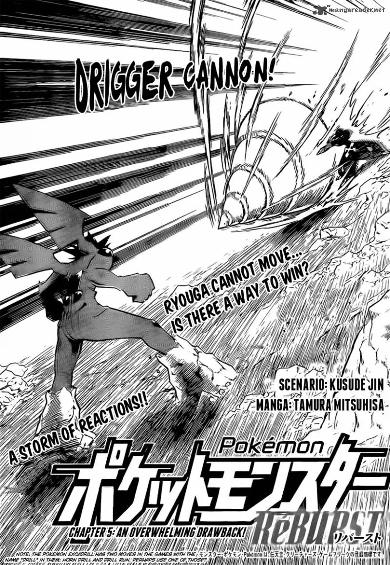 Pocket Monster Reburst Chapter 5 page 2