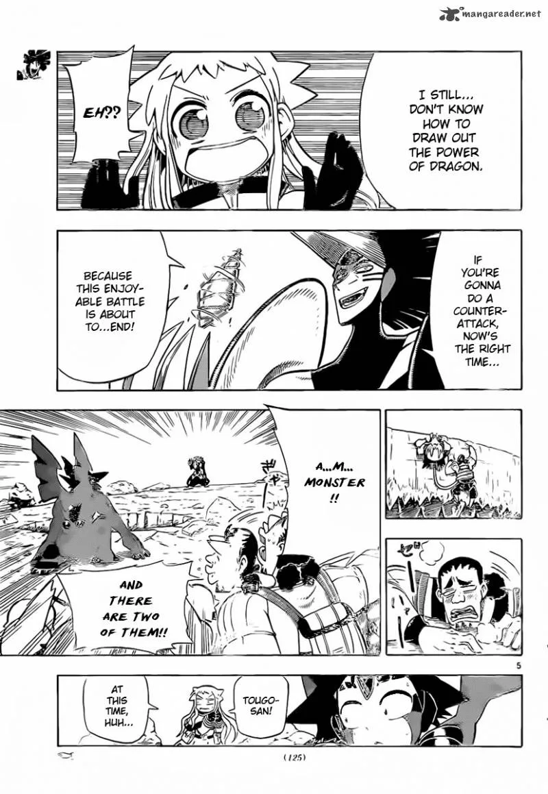 Pocket Monster Reburst Chapter 5 page 6
