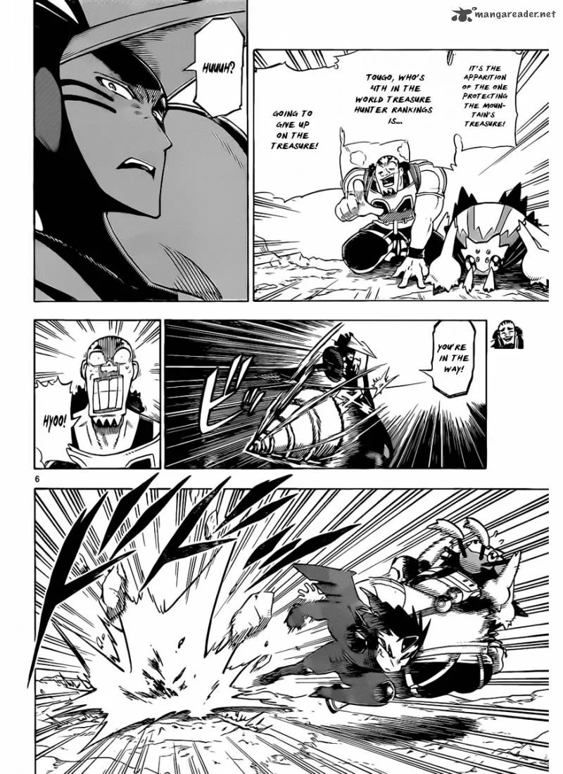 Pocket Monster Reburst Chapter 5 page 7