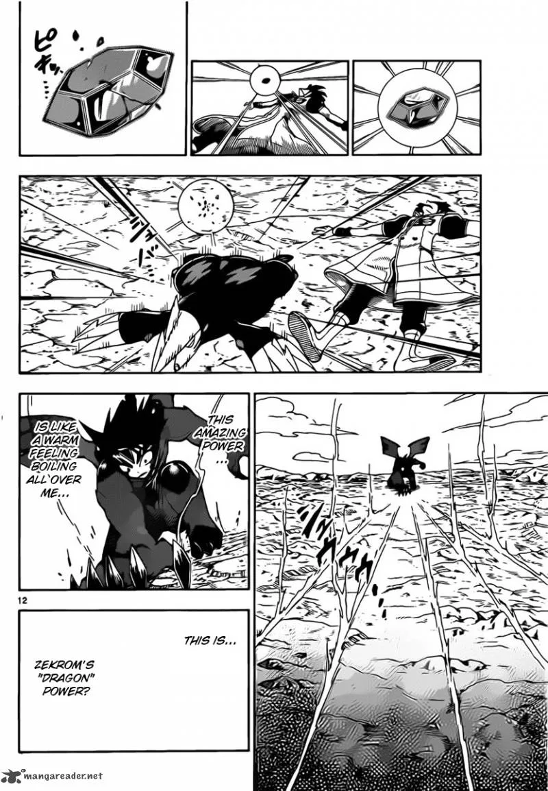 Pocket Monster Reburst Chapter 6 page 14