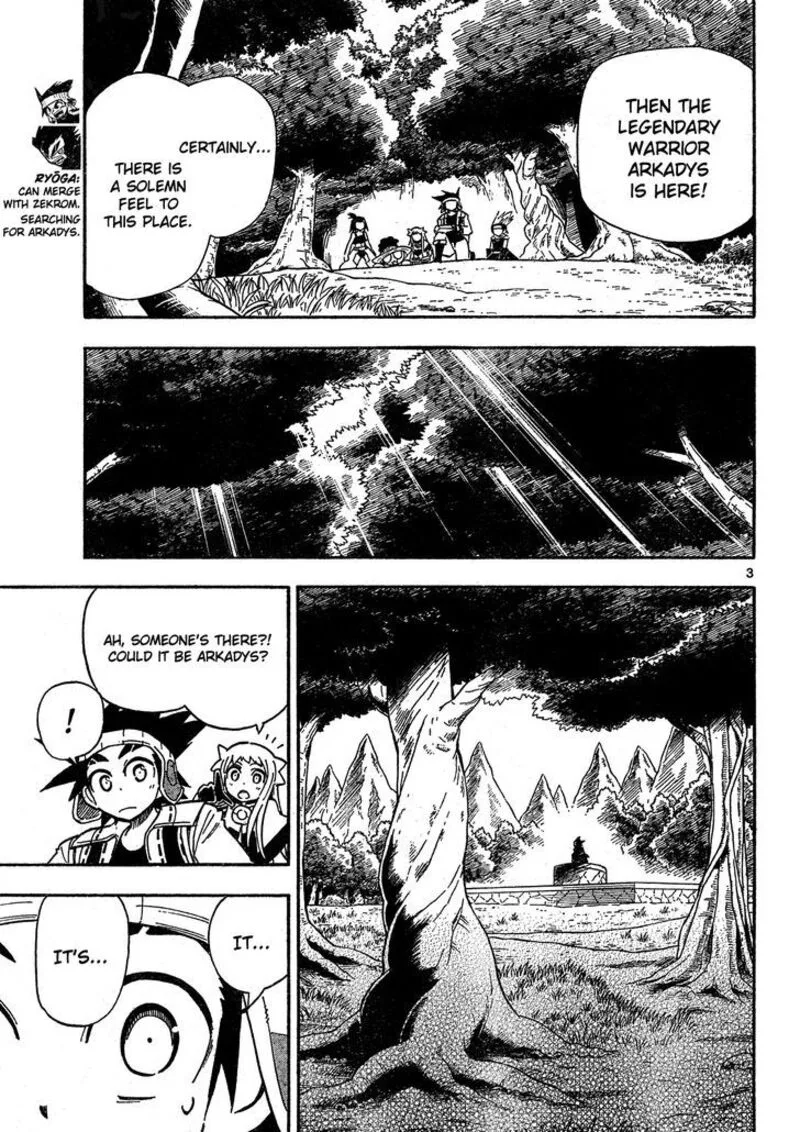 Pocket Monster Reburst Chapter 69 page 3