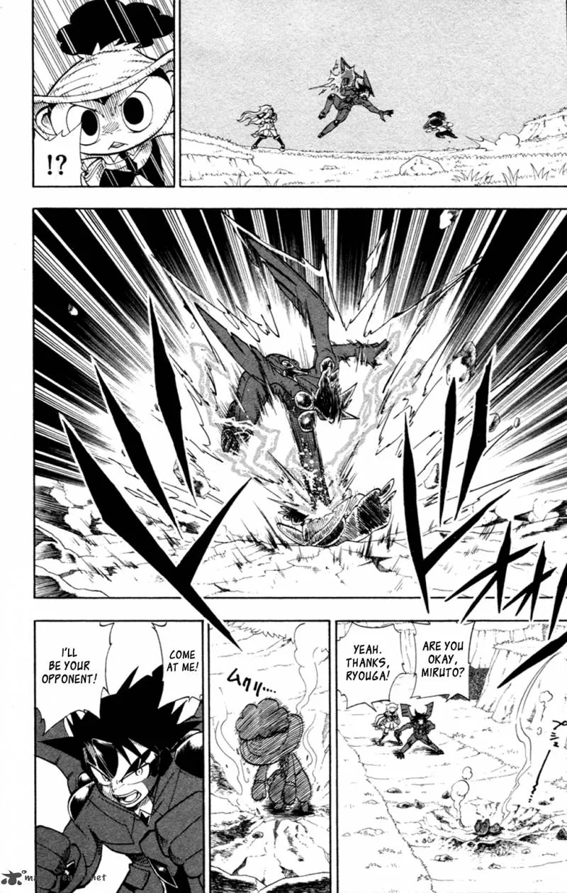 Pocket Monster Reburst Chapter 7 page 7