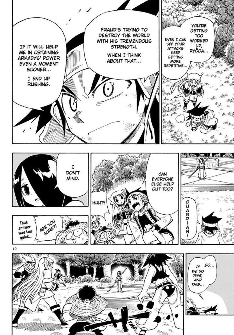Pocket Monster Reburst Chapter 70 page 12