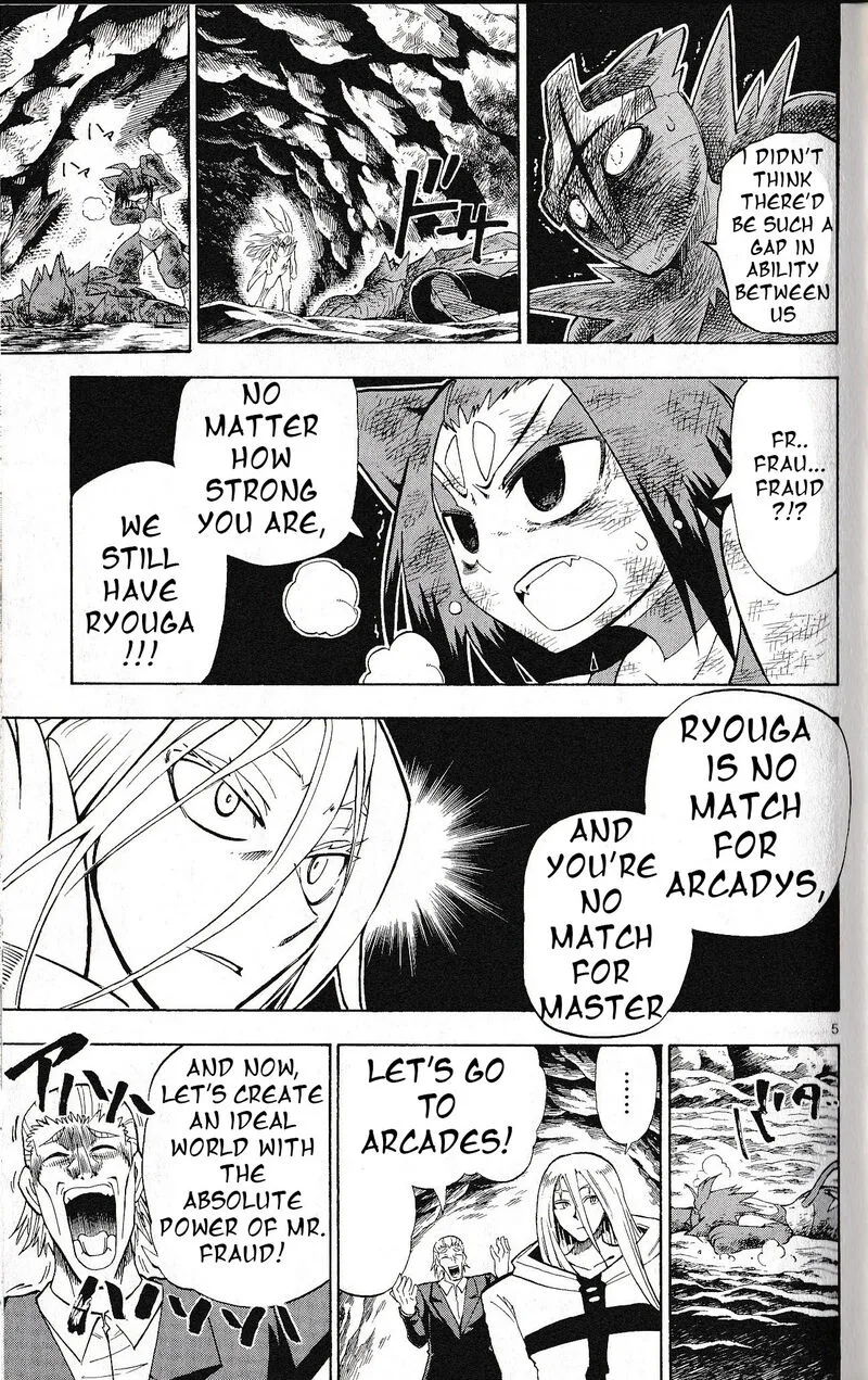 Pocket Monster Reburst Chapter 72 page 5