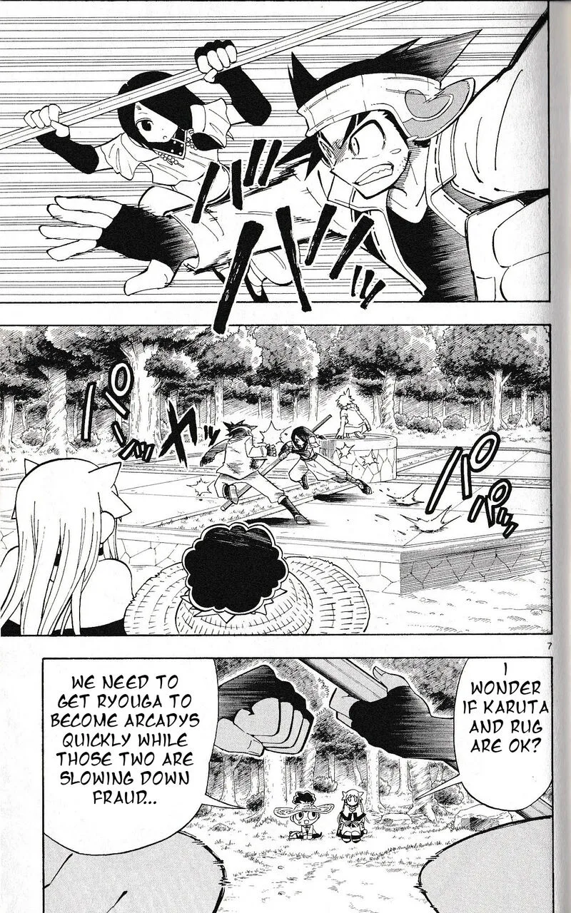 Pocket Monster Reburst Chapter 72 page 7