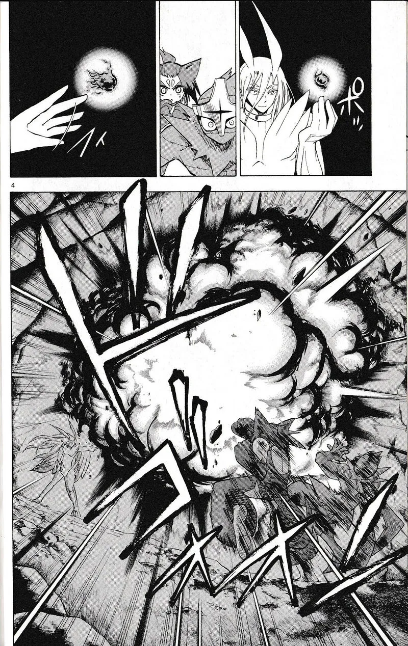 Pocket Monster Reburst Chapter 72 page 4
