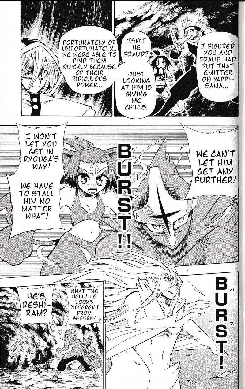 Pocket Monster Reburst Chapter 72 page 3