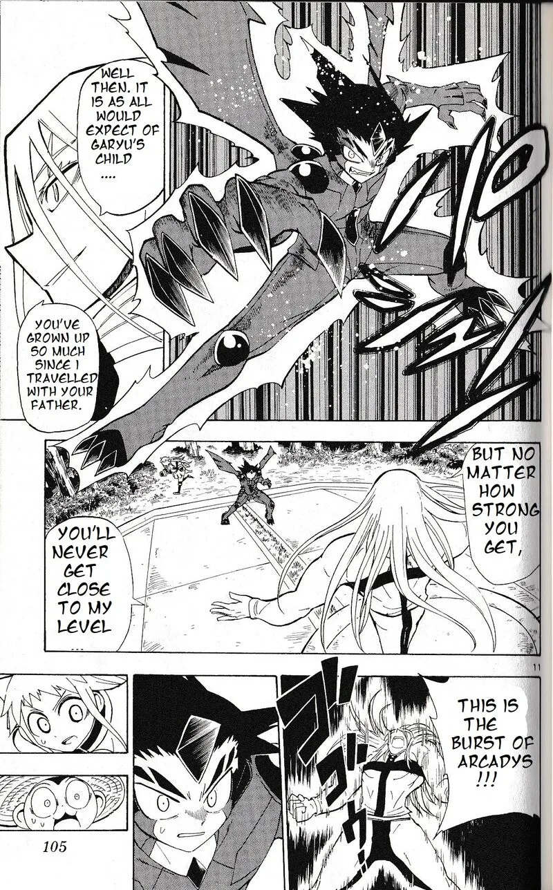 Pocket Monster Reburst Chapter 73 page 11