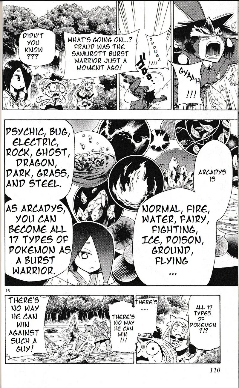 Pocket Monster Reburst Chapter 73 page 16
