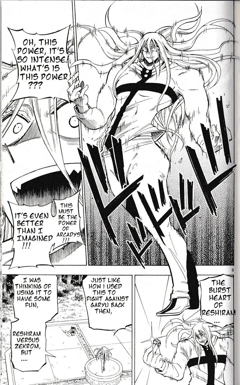 Pocket Monster Reburst Chapter 73 page 9