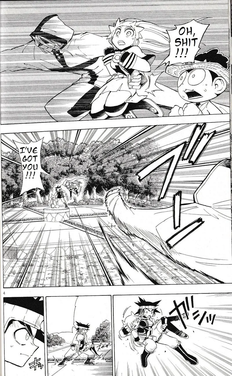 Pocket Monster Reburst Chapter 73 page 4