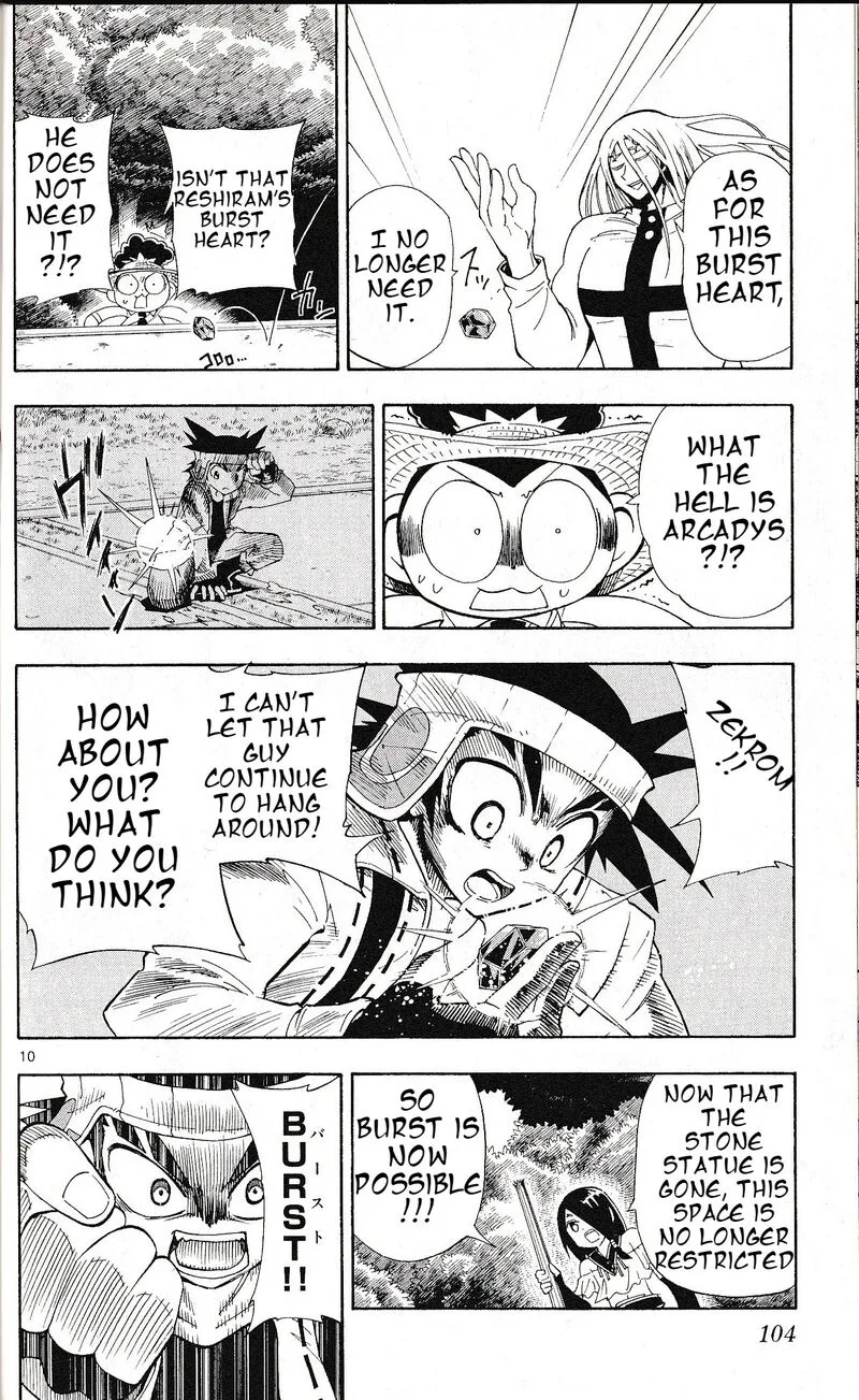 Pocket Monster Reburst Chapter 73 page 10