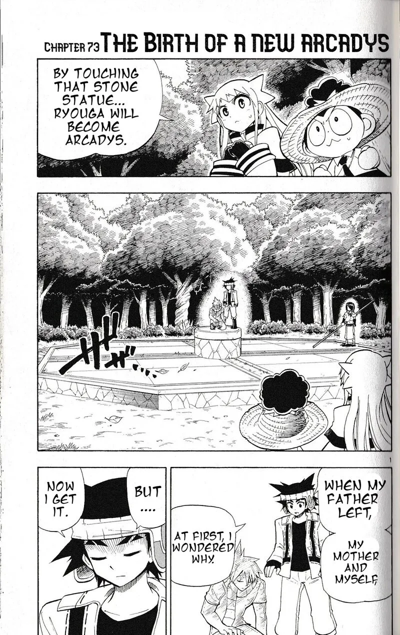 Pocket Monster Reburst Chapter 73 page 1