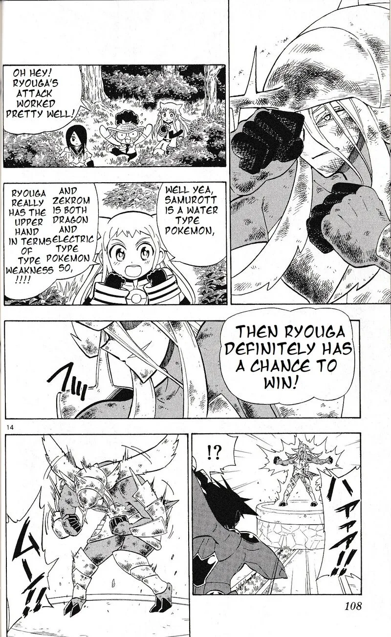 Pocket Monster Reburst Chapter 73 page 14
