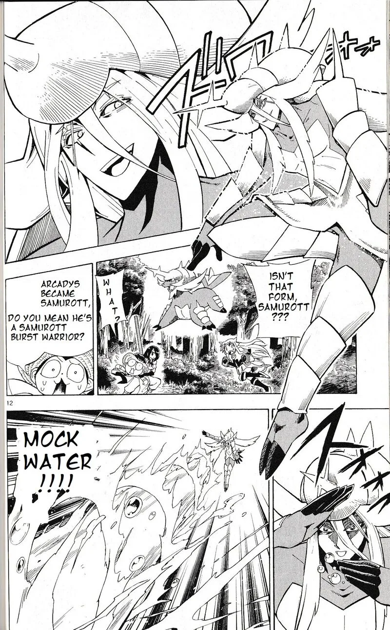 Pocket Monster Reburst Chapter 73 page 12