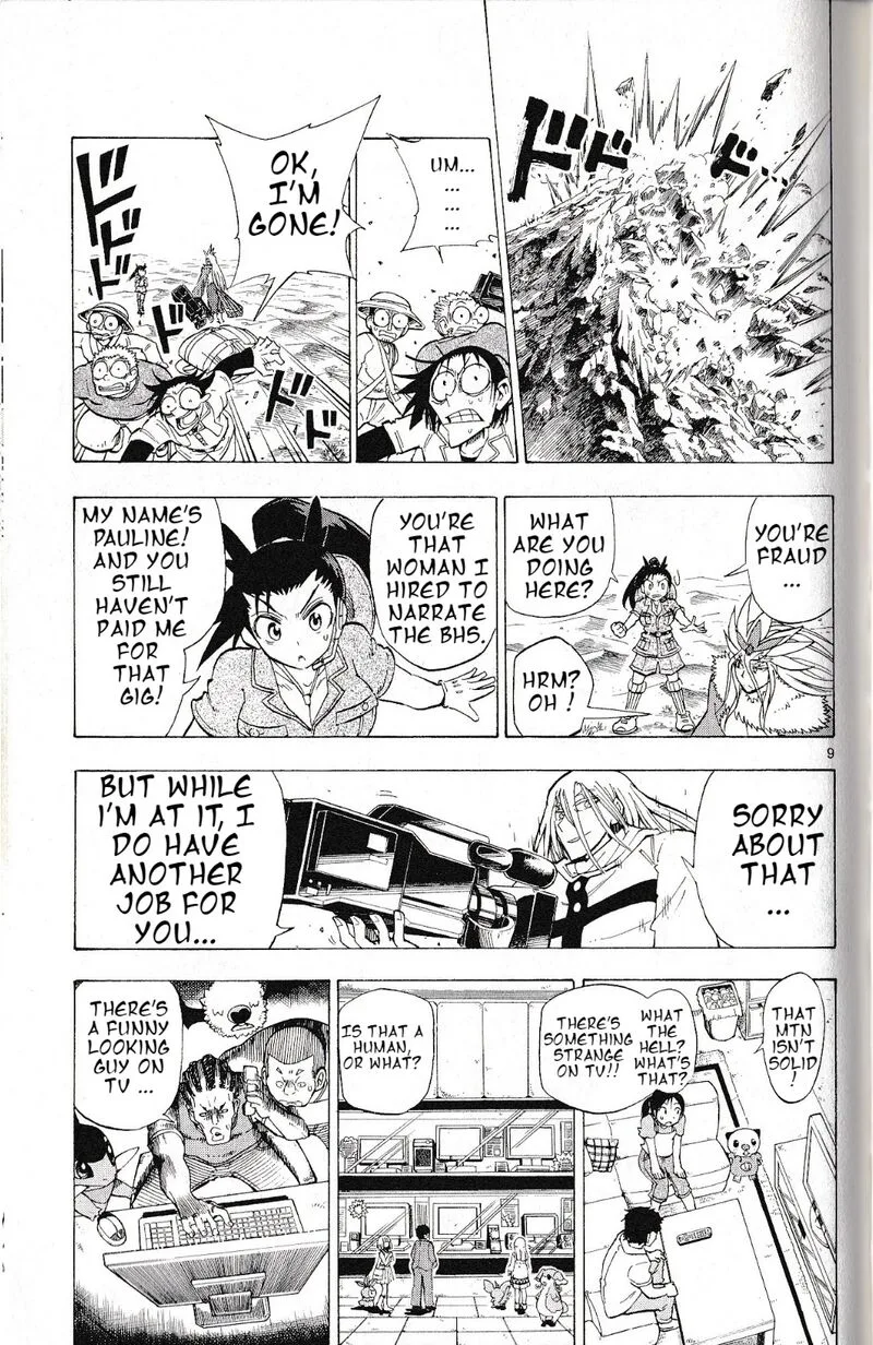 Pocket Monster Reburst Chapter 74 page 8