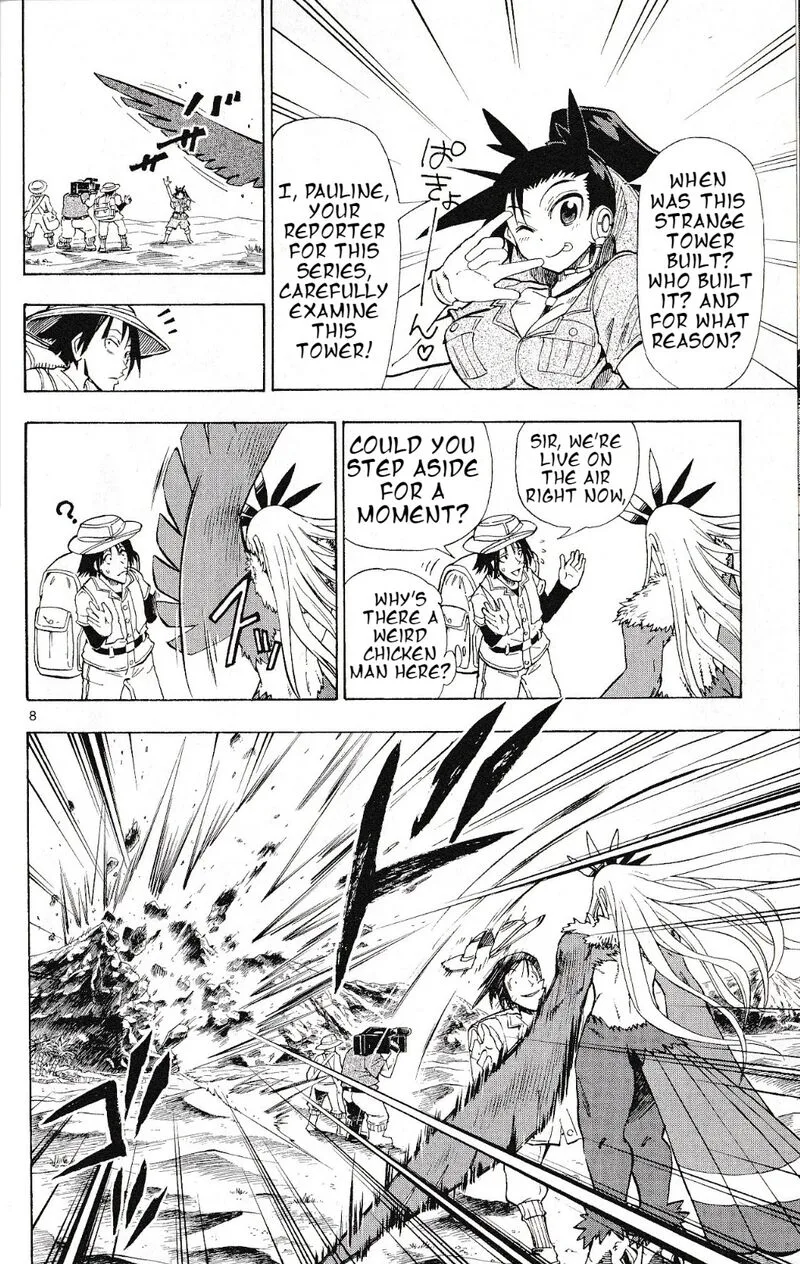 Pocket Monster Reburst Chapter 74 page 7