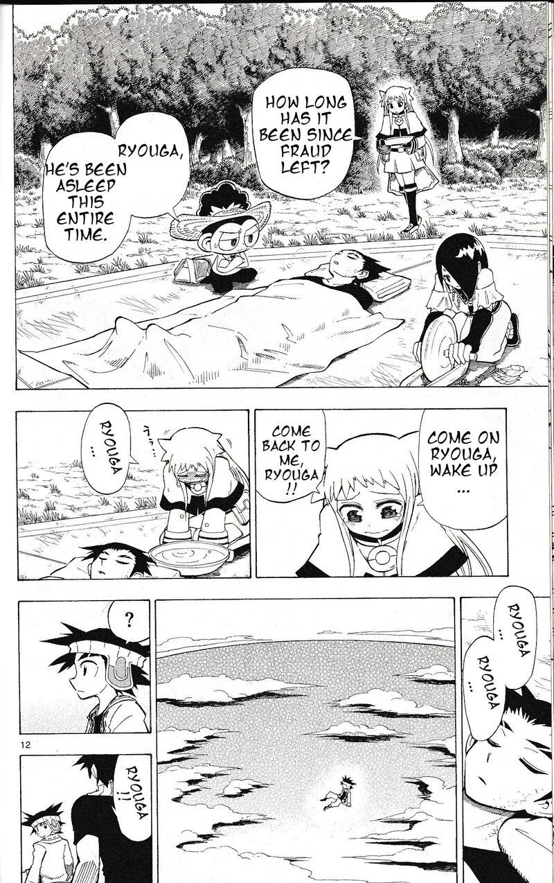 Pocket Monster Reburst Chapter 74 page 11