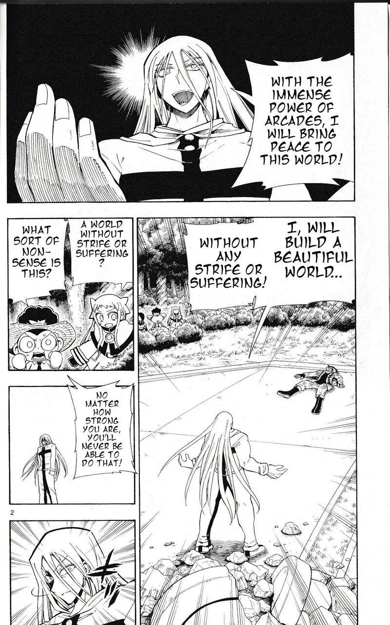 Pocket Monster Reburst Chapter 74 page 2