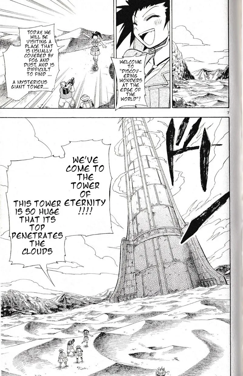 Pocket Monster Reburst Chapter 74 page 6