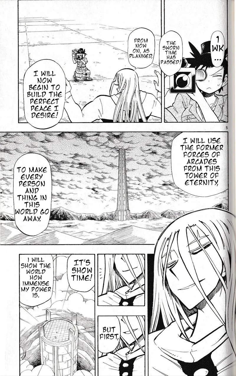 Pocket Monster Reburst Chapter 75 page 5