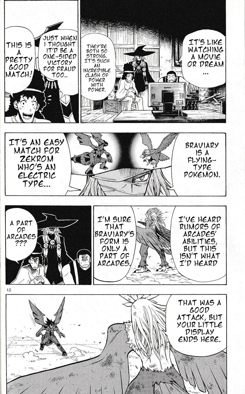 Pocket Monster Reburst Chapter 75 page 12