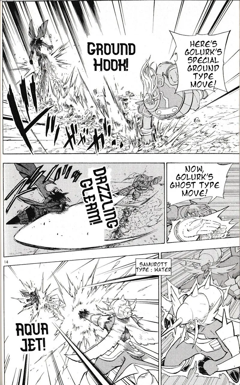 Pocket Monster Reburst Chapter 75 page 14