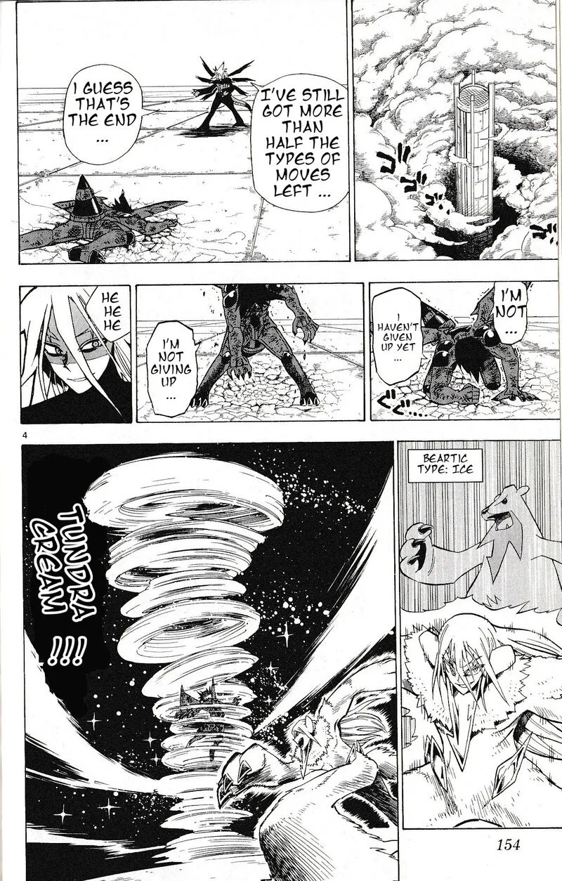 Pocket Monster Reburst Chapter 76 page 4