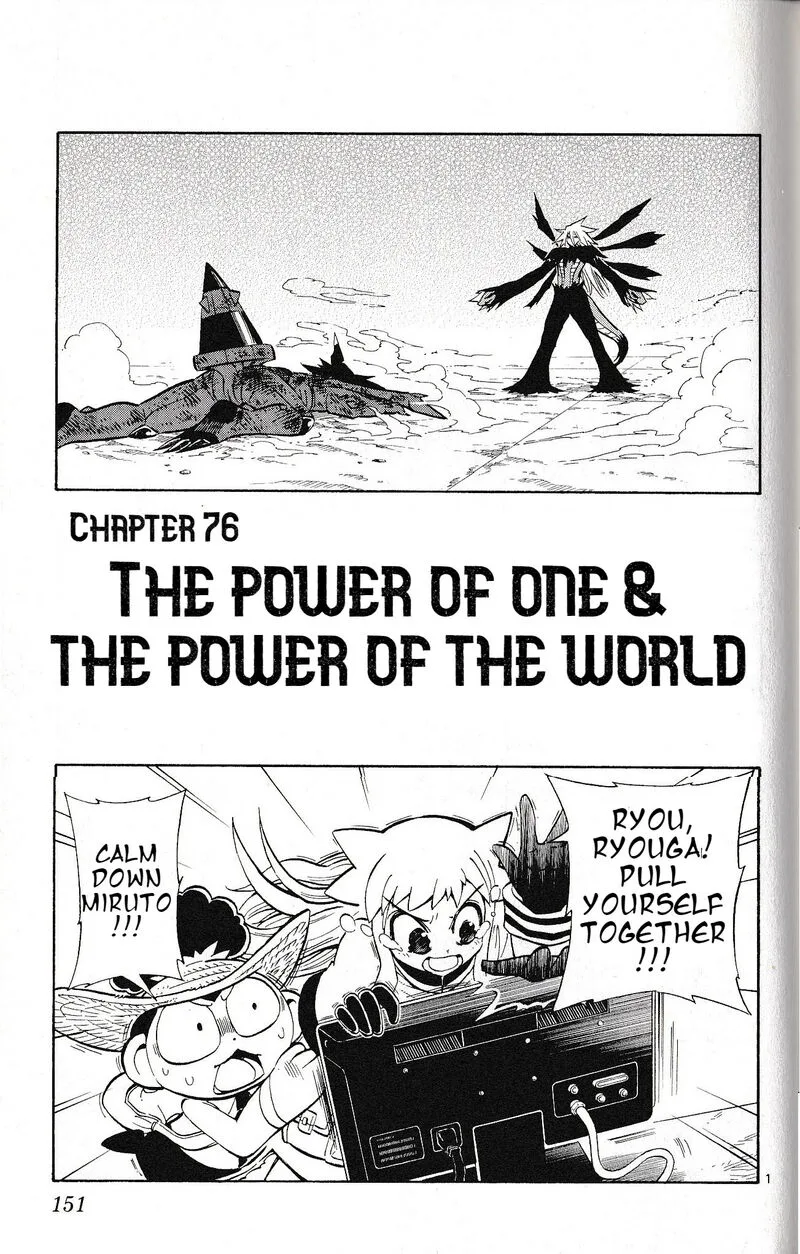Pocket Monster Reburst Chapter 76 page 1
