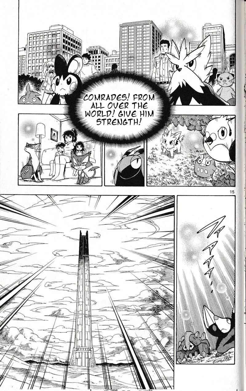 Pocket Monster Reburst Chapter 76 page 15