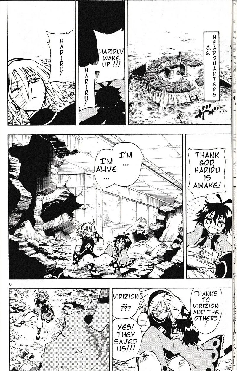 Pocket Monster Reburst Chapter 76 page 8