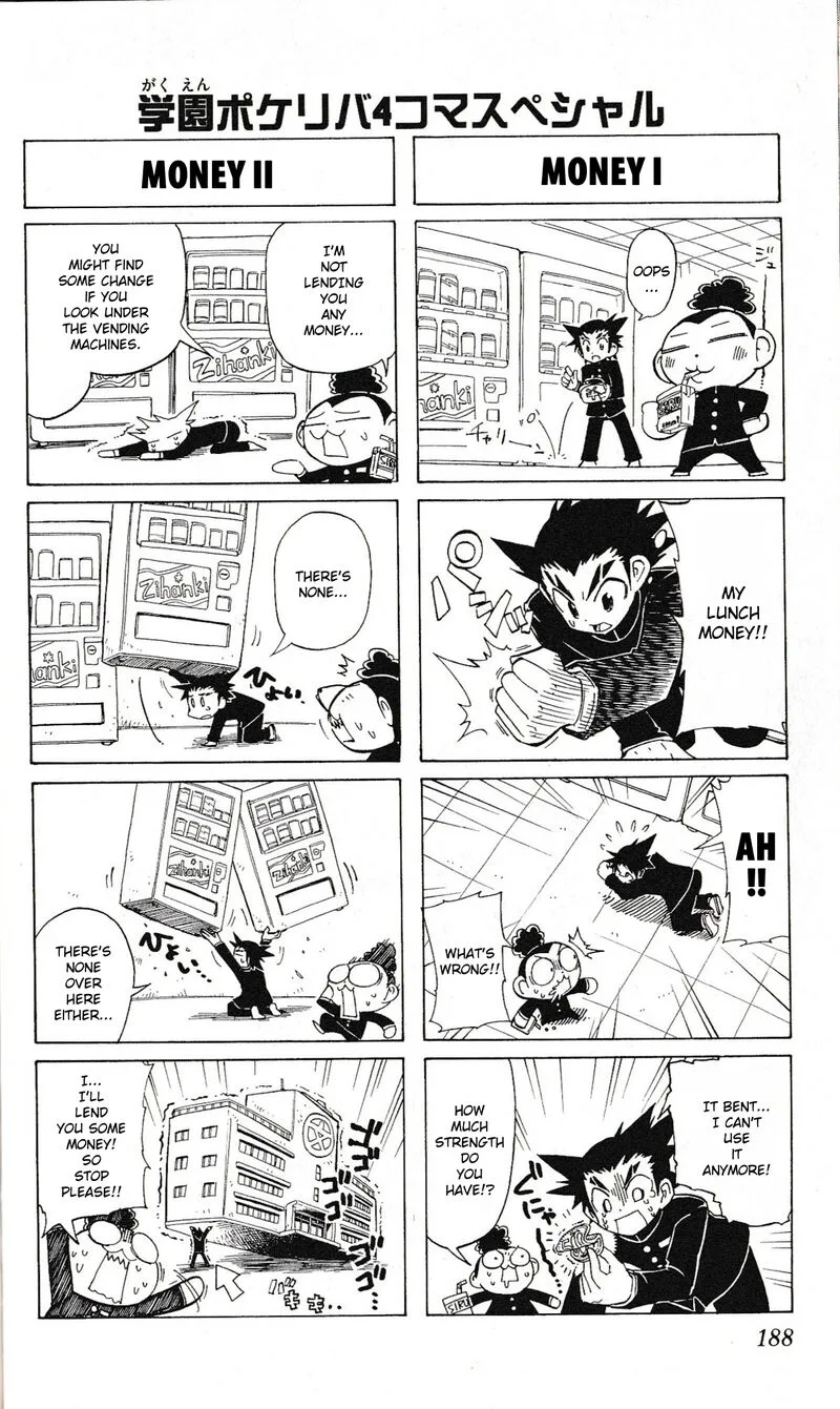 Pocket Monster Reburst Chapter 77.5 page 14