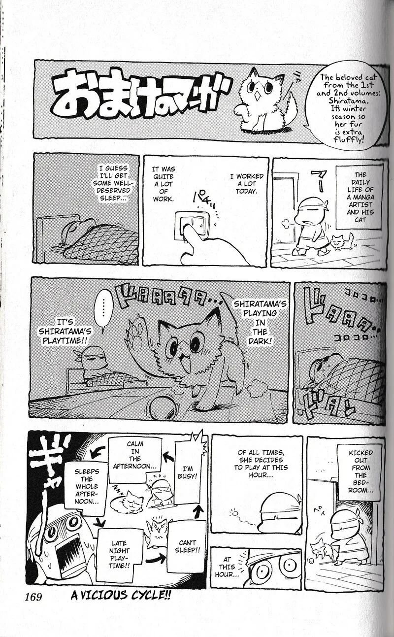 Pocket Monster Reburst Chapter 77.5 page 5