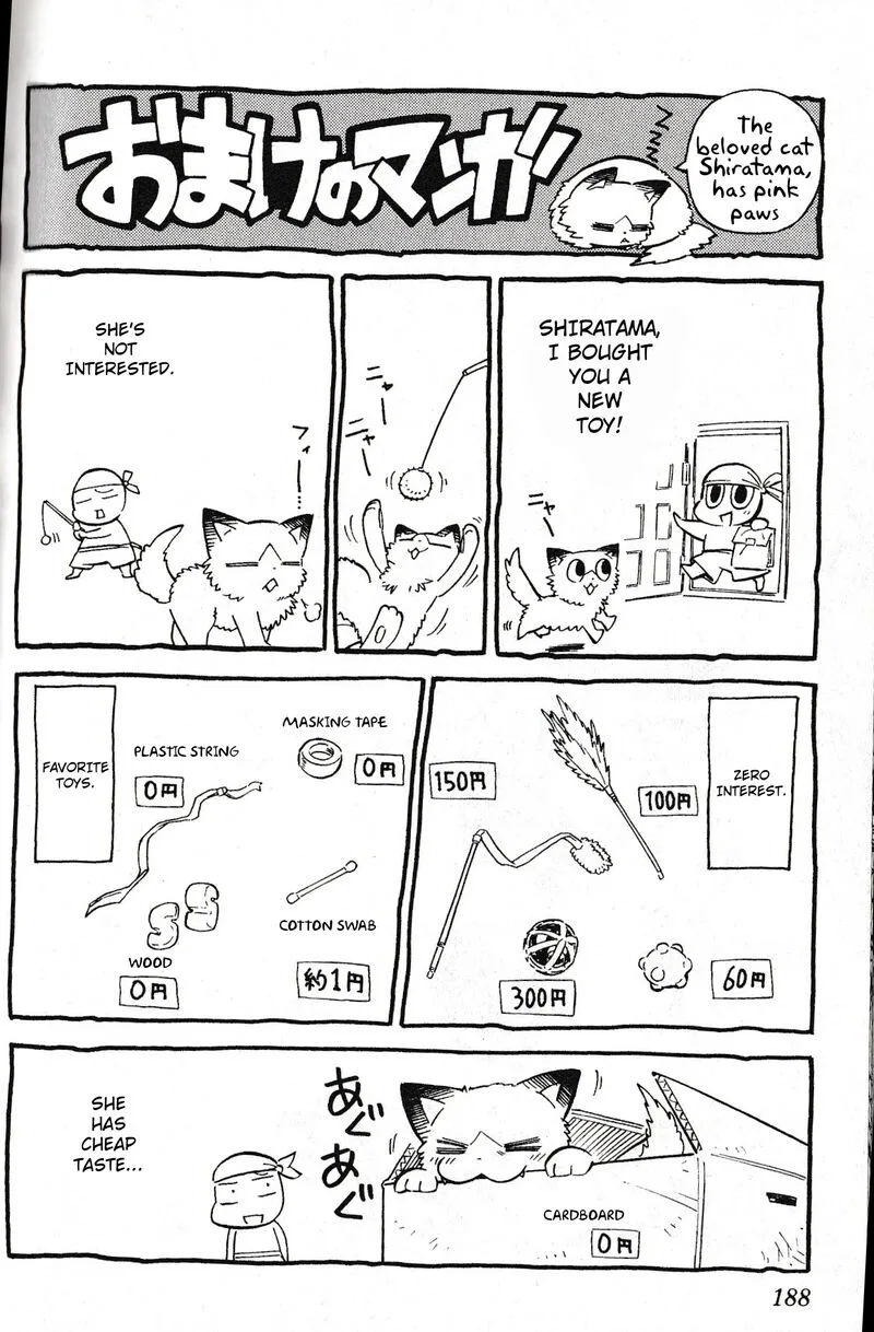 Pocket Monster Reburst Chapter 77.5 page 6
