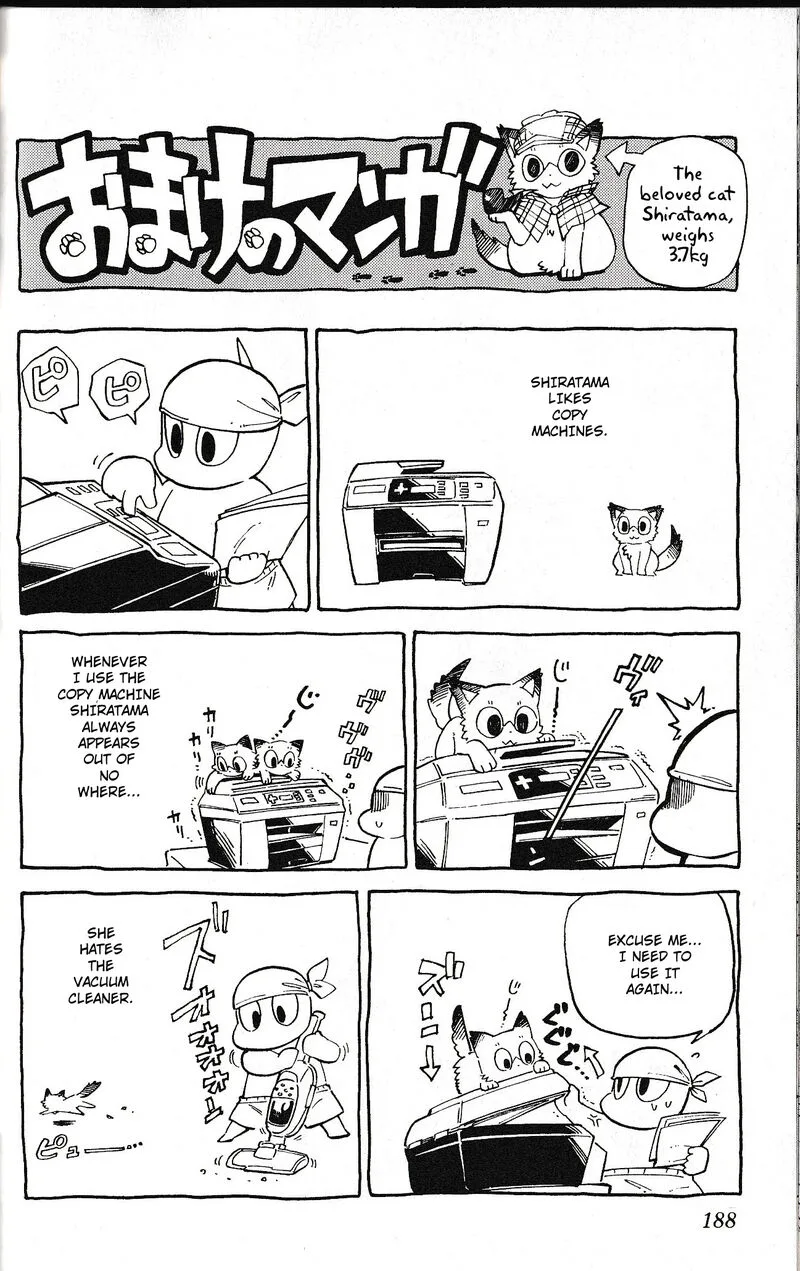 Pocket Monster Reburst Chapter 77.5 page 10