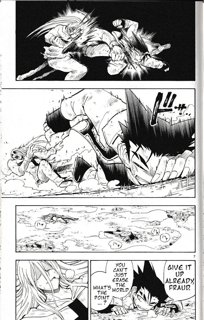 Pocket Monster Reburst Chapter 77 page 6