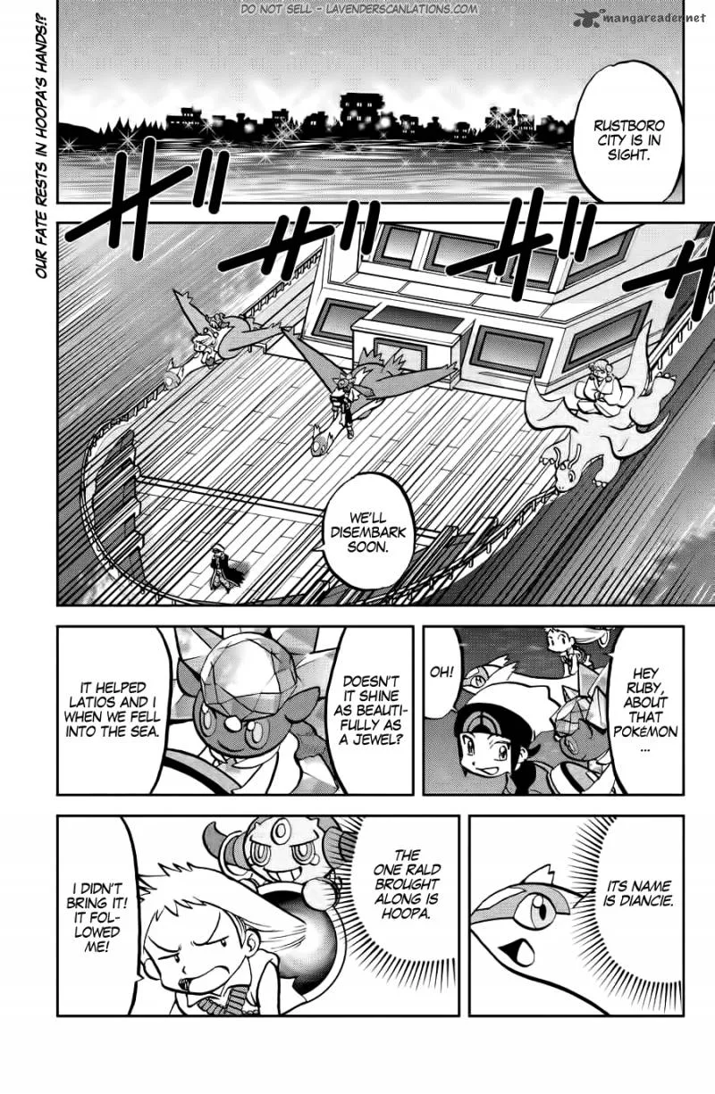 Pocket Monsters SPECIAL ORAS Chapter 10 page 2