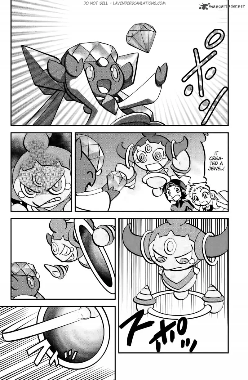 Pocket Monsters SPECIAL ORAS Chapter 10 page 15