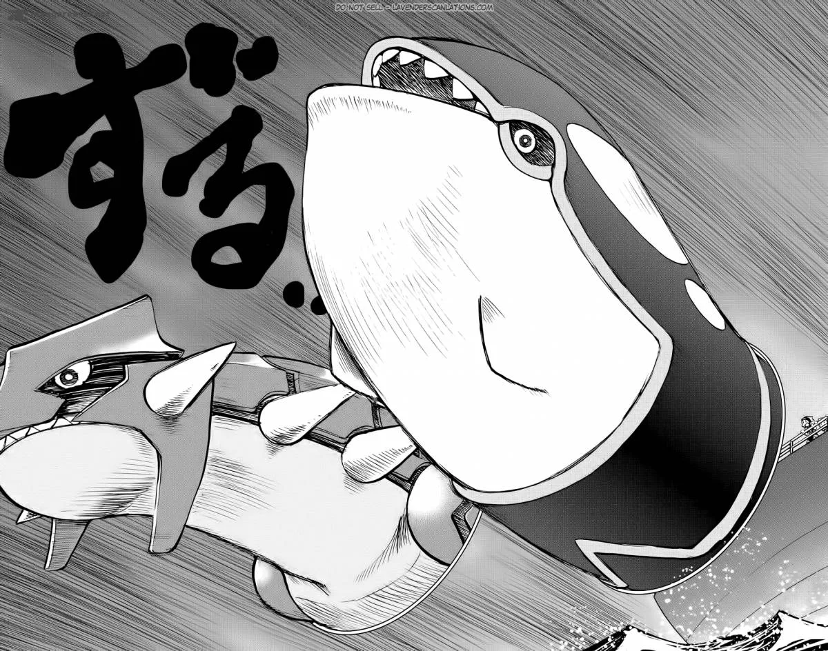 Pocket Monsters SPECIAL ORAS Chapter 10 page 22